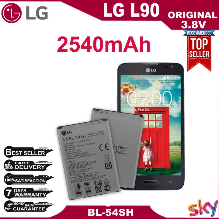 Lg L90 D405d415 Battery Model Bl 54sh 2540mah Original Lazada Ph