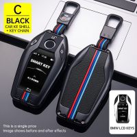 UMQ Car Key Case Cover Key Bag For Bmw F20 G20 G30 X1 X3 X4 X5 G05 X6 Accessories Car-Styling Holder Shell Keychain Protection Key Chains