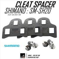 แผ่นรองเพิ่มความสูงคลิ๊ตเสือหมอบ SHIMANO : SM-SH20 CLEAT SPACER