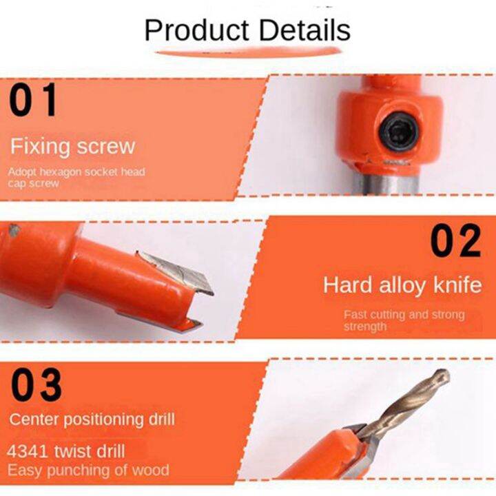 2-pcs-card-hole-punch-set-screw-covers-hole-punch-with-countersink-drill-adjustable-position-3-2mm