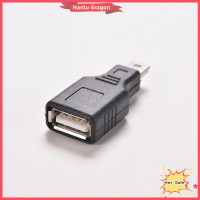 Hanlu เครือข่าย USB 2.0ตัวเมียไปยัง Mini USB B 5ขาสายสายตัวผู้ฮับต่อพ่วง