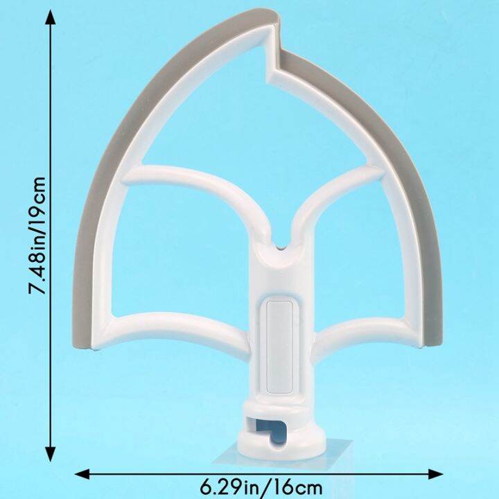 6-quart-mixer-attachments-flex-edge-beater-paddle-for-6-qt-bowl-lift-kitchenaid-stand-mixer-mixer-accessory-replacement