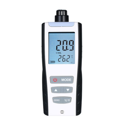 High Precision Oxygen Meter Portable Oxygen(O2) Concentration Detector with LCD Display and Sound-light and Vibration Alarm