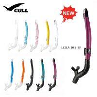 [COD] GULL Diving Snorkel Adjustable Dry Silicone with Holder Tube Breathing