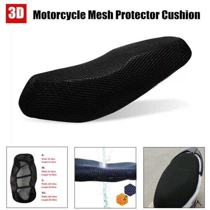 motorcycle seat net