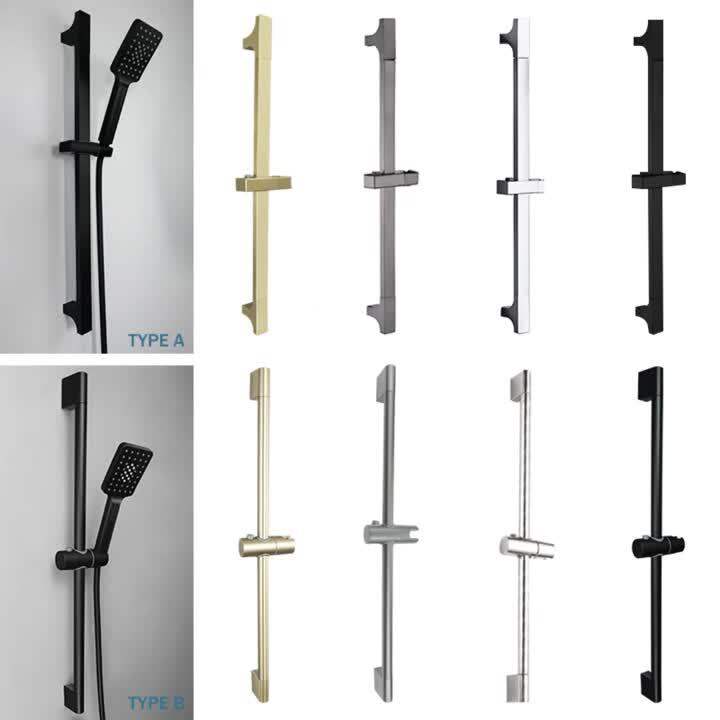 Adjustable Shower Bar Lifting Rod Extendable Wall Mount Shower