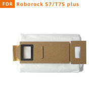 เหมาะสำหรับ Roborock S7 T7S บวกเครื่องดูดฝุ่นทำความสะอาดรุ่นจีนถุงหูรูดอุปกรณ์ทดแทน