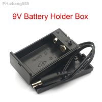 9V Battery Holder 9V Battery Box Universal 9V battery Case With Switch Open Cover With DC 2.1x5.5 Plug Cable