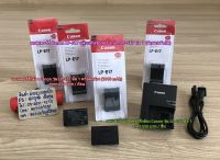 แบตเตอร์รี่ LP-E17 &amp; แท่นชาร์จสำหรับกล้อง Canon RP 750D 760D 800D 850D M3 M5 M6 M6II 200D 200DII 250D 77D T6I T6S 8000D