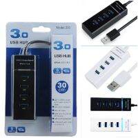 HUB USB 3.0 4-Port Up to 5Gb/s