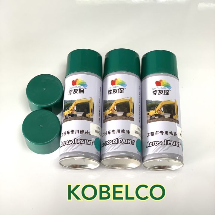 สี-kobelco-โกเบโก้-สีรถแม็คโค-สีคุณภาพ-สีรถขุด-สีรถแบคโค-สีรถแม็คโค-sk60-sk100-sk120-sk140-sk200