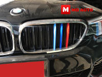 แถบสี ///M Performance ติดกระจังหน้า Series 5 G30 แถบสี ติดกระจังหน้า