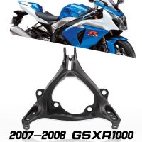 “：{}” Upper Front Fairing Stay Headlight Bracket For Suzuki GSXR1000 GSX-R1000 K7 K8 2007 2008 GSXR 1000 NEW