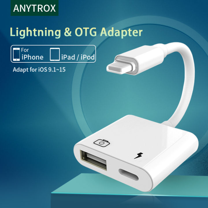 Lightning to USB Adapter, USB 3.0 OTG รองรับการชาร์จ, ปลั๊กแอนด์เพลย์