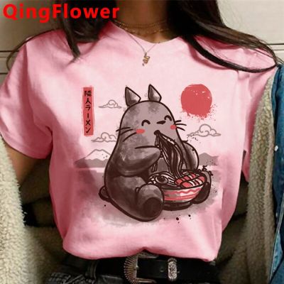 Totoro Estdio Ghibli Bonito Anime T Shirt Miyazaki Hayao Kawaii T Shirt Graphic 90S Tshirt Fashion Top Gildan T