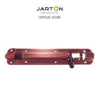 JARTON กลอนหนาพิเศษ 8 นิ้ว สี AC 107011