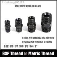 Oil Tubing Joints Carbon Steel Inch Taper Thread BSP 1/8 1/4 3/8 1/2 to Metric Thread Hydraulic Fittings Connector Adapter