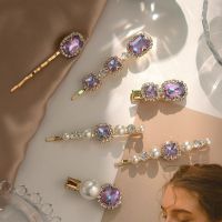 WW New Womens Luxury Purple Crystal Barrettes Sweet Hair Ornament Clips Elegant Hairpins Headband Fashion Hair Accessories