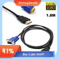 HONEYDEWD 1.8M 6FT คุณภาพสูง มืออาชีพ Multime ตัวแปลง HDMI เป็น VGA รองรับ 1080P สายวิดีโอ