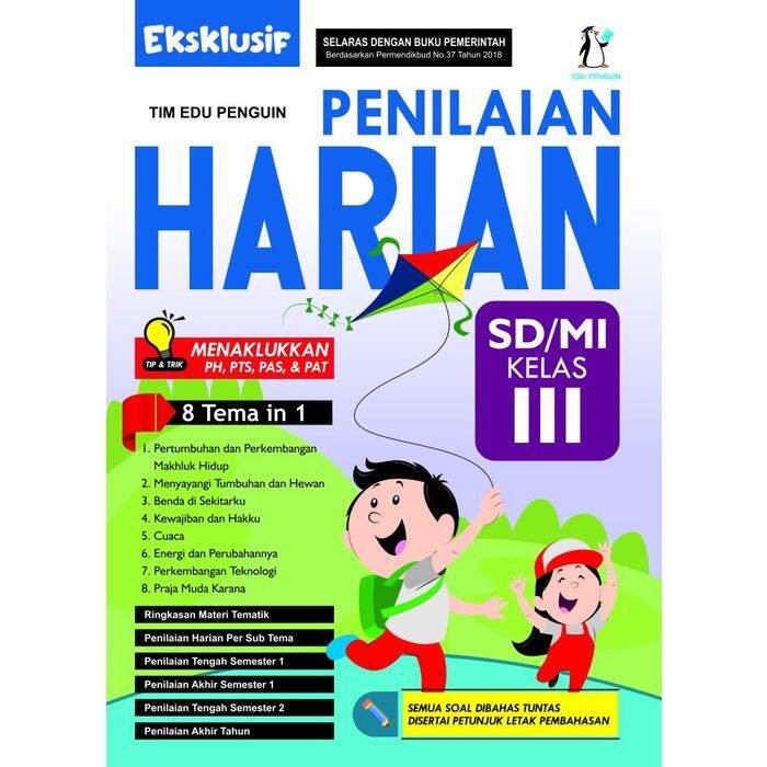 Kib Buku Eksklusif Penilaian Harian Akm Sd Mi Kls Lazada Indonesia