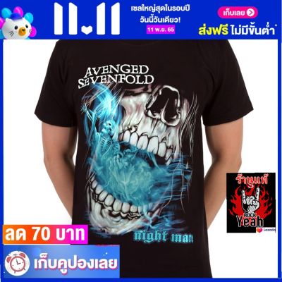 เสื้อวง AVENGED SEVENFOLD เสื้อวินเทจ ผ้าร้อยแท้ อะเว็นจด์เซเวนโฟลด์ A7X ไซส์ยุโรป RCM1087