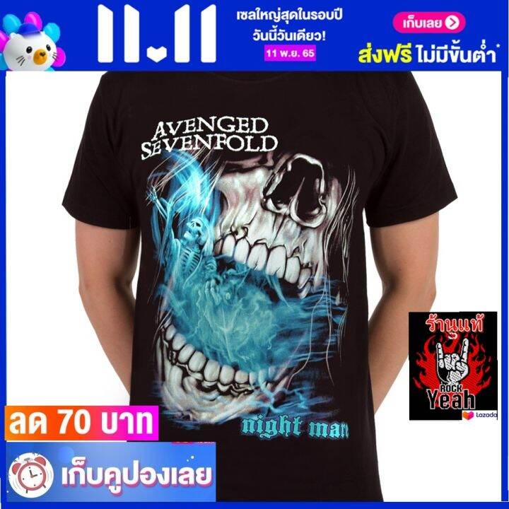 เสื้อวง-avenged-sevenfold-เสื้อวินเทจ-ผ้าร้อยแท้-อะเว็นจด์เซเวนโฟลด์-a7x-ไซส์ยุโรป-rcm1087