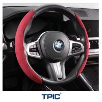 2Pcs Alcantara Warp พวงมาลัยสำหรับ BMW F30 F31 F32 E90 E92 3 Series F10 F22 E70 G20 G28 15นิ้วรถจัดแต่งทรงผม