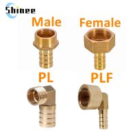 PC PCF PL PLF Pagoda connector 6 8 10 12 14 16mm hose barb connector hose tail thread 1/8 1/4 3/8 1/2 BSP Brass Pipe Fitting Pipe Fittings Accessories