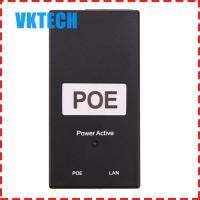 [Vktech] 48 โวลต์ 0.5A 24 วัตต์สก์ท็อป POE Power Injector Ethernet อะแดปเตอร์เฝ้าระวังกล้องวงจรปิด