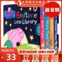 (Explosive style) Imported English original genuine Peppa Pig Bedtime Little Library cardboard book 4 volumes gift box picture enlightenment bedtime story toys