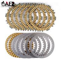 卐 Clutch Friction Disc Plates for Yamaha Tmax 530 XP500 T max 530 ABS Iron Max 2012-2016 XP530 T-MAX DX/SX 2017