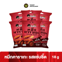 [Flash Sale][แพ็คสุดคุ้ม 6 ซอง] GoMuc โกหมึก หมึกคาราเกะ รสแซ่บซี๊ด 18 กรัม Karaage Squid