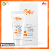 My Dear Mom ครีมกันแดดผิวหน้า Organic Sunscreen Essence SPF PA50+++ ของใช้คุณแม่