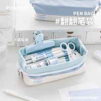 [COD] This ladys high-value pen bag boys and girls students use ins large-capacity storage pencil box