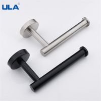 ULA Toilet Paper Holder Adhesive Tissue Holder Stainless Steel Toilet Paper Holder Bath Hardware Accessories Toilet Roll Holder Toilet Roll Holders