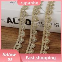 RUPANBO039392692เล็มลูกไม้โพลีเอสเตอร์ทองตัดเย็บลูกไม้ริบบิ้นตัดแต่งทองลูกไม้ DIY