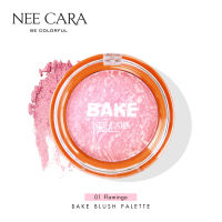 NEE CARA นีคาร่า บลัชออนคุ้กกี้ บลัชออนปัดแก้ม ชิมเมอร์ N326 NEE CARA BAKE BLUSH ON PALETTE