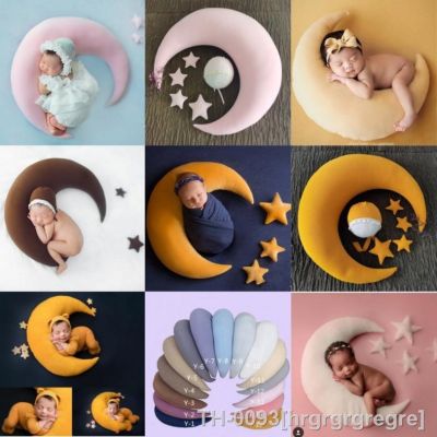 ™۩▽ hrgrgrgregre para o Recém-Nascido Fotografia Adereços Bebê Posando Lua Estrelas Quadrado Crescente Travesseiro Bebês Foto Tiro Acessórios