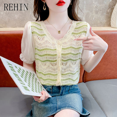 REHIN การออกแบบที่ไม่เหมือนใครชั้นนำของผู้หญิงมีลายทางรายละเอียดเสื้อชีฟองแขนพองเสื้อคาร์ดิแกนแบบถัก