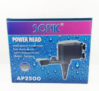 Hot Sale ปั๊มน้ำพุ ปั๊มตู้ปลา Sonic AP-2500 ปั๊มน้ำคุณภาพยอดนิยม ลดราคา AP2500 จัดส่งทุกวัน ลดราคา ตู้ปลา ออกซิเจนปลา ปั๊มน้ำตู้ปลา ปั๊มตู้ปลา