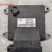 [COD] Suitable for Dongfeng Shuaike engine computer board ECU circuit 3610010-M12002 B6000575