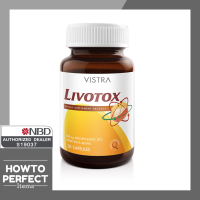 VISTRA Livotox บำรุงตับ