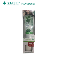 Dentiste ยาสีฟันพร้อมที่วางปรงเซรามิก Original Toothpaste Tube 50g Free Toothpaste Holder คละสี