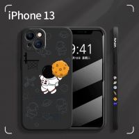 เคส LRB81กันกระแทก TPU ลายการ์ตูนเคสโทรศัพท์มือถือสุดเท่สำหรับ IPhone 13 Pro Max,เคสกันกระแทกด้านหลังเป็นซิลิโคนนิ่มสำหรับ IPhone 13 Pro Max เคสโทรศัพท์ iPhone 13 Pro Max