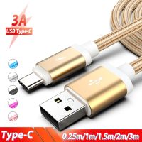 สายเคเบิล Type C USB,0.25ม. 1ม. 1.5ม. 2ม. 3ม. สาย Type C สายชาร์จ Type-C สายสำหรับ Samsung Galaxy S20 A71 M31s S21 A9 2017 2018