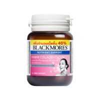 Blackmores Marine Collagen Absolute 14 capsules แบลคมอร์ส มารีน คอลลาเจน แอปโซลูท