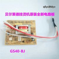 กริ่ง Q5yci9ldyo เครื่องจักรรีดแขวน GS40-BJ วงจรดีเจกระดุมแผงพลังงานใหม่ดั้งเดิมกระดานบอร์ดแสดง