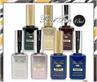 ใบเฟิน ใบเฟ่น ท็อปเจล ท็อป Top Coat ท็อปใบเฟิน เคลือบใส เคลือบเล็บ เคลือบเล็บเจล ท็อปใบเฟ่น เจลใส