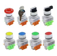 LAY7 Self reset double head button switch red green with light LA37 flat head switch 22mm