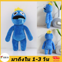 Roblox Rainbow Friends Plush Toy Cartoon Game Character Doll Kawaii Blue Monster Soft Stuffed Animal Toys 30cm